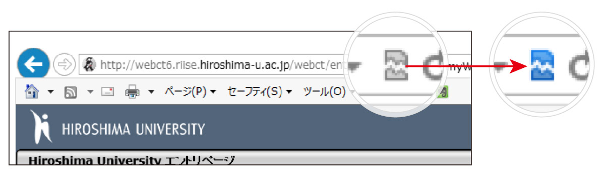 support.vle.hiroshima-u.ac.jp_files_public_img_ce6-ie10-compat.jpg